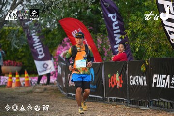 Dalat Ultra Trail 2026 - Ảnh #4745559