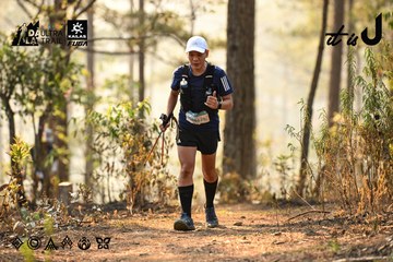 Dalat Ultra Trail 2026 - Ảnh #4707245