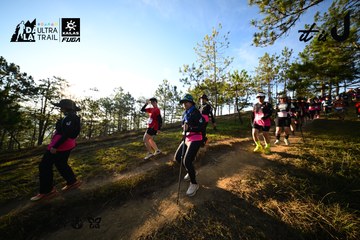 Dalat Ultra Trail 2026 - Ảnh #4910643
