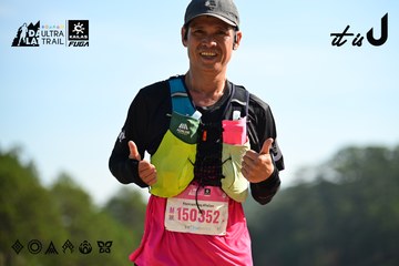Dalat Ultra Trail 2026 - Ảnh #4911924