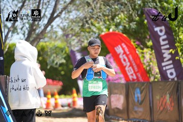 Dalat Ultra Trail 2026 - Ảnh #4696081