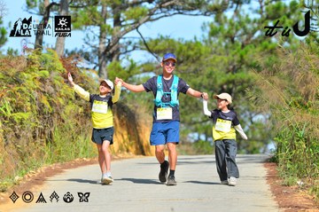 Dalat Ultra Trail 2026 - Ảnh #4749218