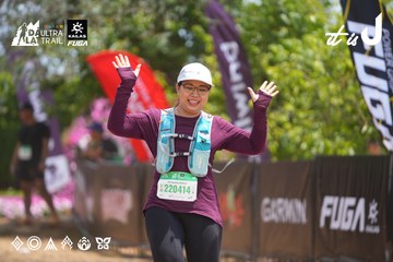 Dalat Ultra Trail 2026 - Ảnh #4868313