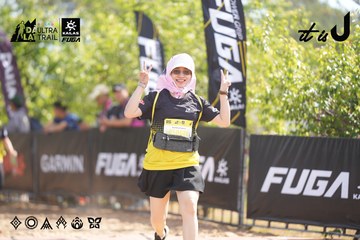 Dalat Ultra Trail 2026 - Ảnh #4855931