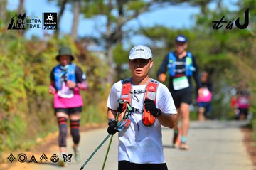 Dalat Ultra Trail 2026 - Ảnh #4749155