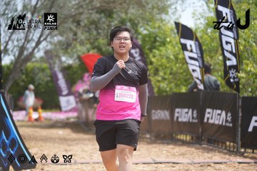 Dalat Ultra Trail 2026 - Ảnh #4865845