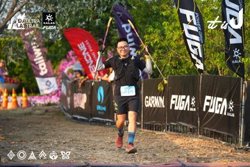 Dalat Ultra Trail 2026 - Ảnh #4744656