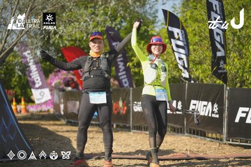Dalat Ultra Trail 2026 - Ảnh #4760667