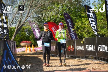 Dalat Ultra Trail 2026 - Ảnh #4741900