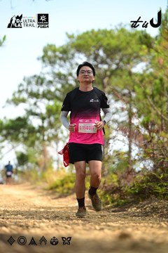 Dalat Ultra Trail 2026 - Ảnh #4912272
