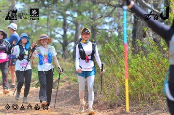 Dalat Ultra Trail 2026 - Ảnh #4793242