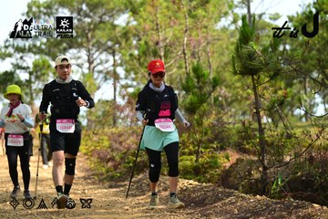 Dalat Ultra Trail 2026 - Ảnh #4912088
