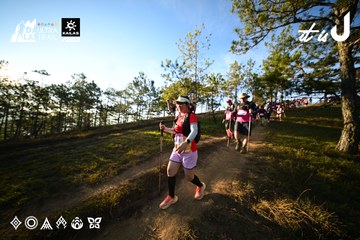 Dalat Ultra Trail 2026 - Ảnh #4910507