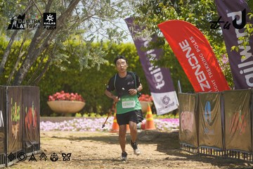 Dalat Ultra Trail 2026 - Ảnh #4691482