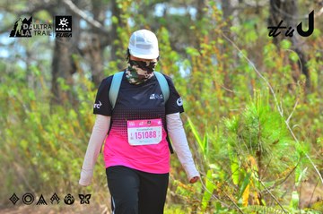 Dalat Ultra Trail 2026 - Ảnh #4750949