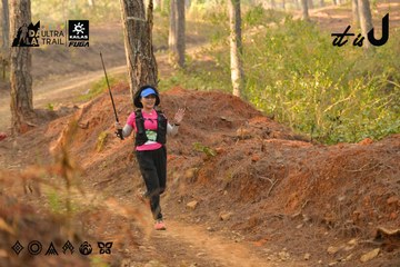 Dalat Ultra Trail 2026 - Ảnh #4842448