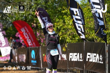 Dalat Ultra Trail 2026 - Ảnh #4740166