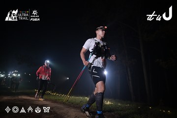 Dalat Ultra Trail 2026 - Ảnh #4705465