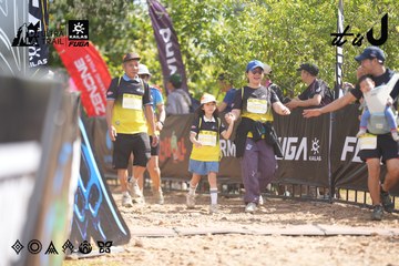 Dalat Ultra Trail 2026 - Ảnh #4856117