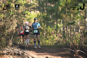 Dalat Ultra Trail 2026 - Ảnh #4878421