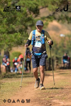 Dalat Ultra Trail 2026 - Ảnh #4716805