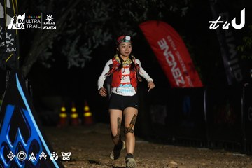 Dalat Ultra Trail 2026 - Ảnh #4763148