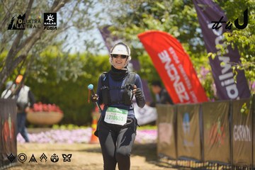 Dalat Ultra Trail 2026 - Ảnh #4690872
