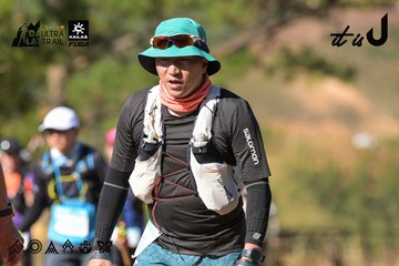 Dalat Ultra Trail 2026 - Ảnh #4715504