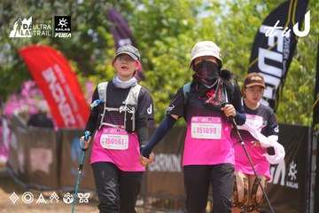 Dalat Ultra Trail 2026 - Ảnh #4867566