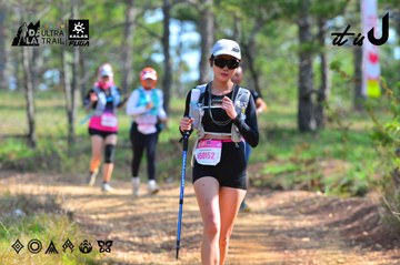 Dalat Ultra Trail 2026 - Ảnh #4750019