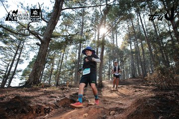 Dalat Ultra Trail 2026 - Ảnh #4739821