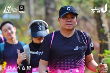 Dalat Ultra Trail 2026 - Ảnh #4750186