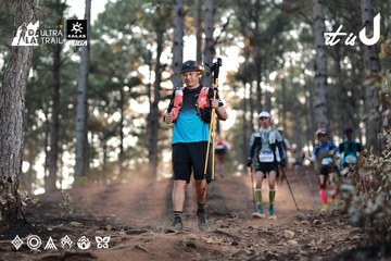 Dalat Ultra Trail 2026 - Ảnh #4740854