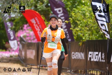 Dalat Ultra Trail 2026 - Ảnh #4870193