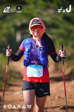Dalat Ultra Trail 2026 - Ảnh #4909083