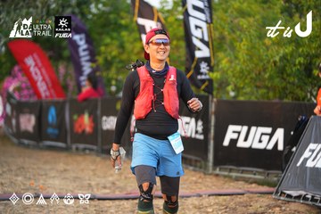 Dalat Ultra Trail 2026 - Ảnh #4745692