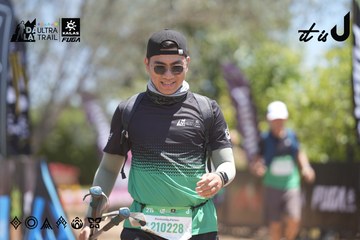 Dalat Ultra Trail 2026 - Ảnh #4692399