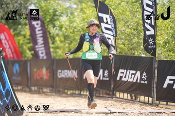 Dalat Ultra Trail 2026 - Ảnh #4860182