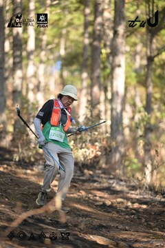 Dalat Ultra Trail 2026 - Ảnh #4879122