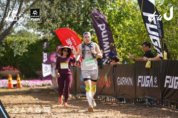 Dalat Ultra Trail 2026 - Ảnh #4900741
