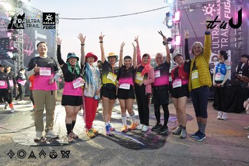 Dalat Ultra Trail 2026 - Ảnh #4862268
