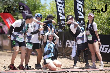 Dalat Ultra Trail 2026 - Ảnh #4693413