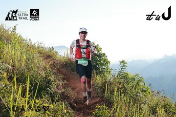 Dalat Ultra Trail 2026 - Ảnh #4835607