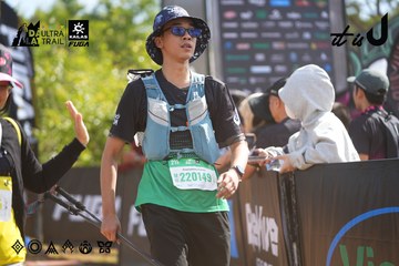 Dalat Ultra Trail 2026 - Ảnh #4900876