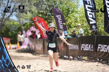 Dalat Ultra Trail 2026 - Ảnh #4693461