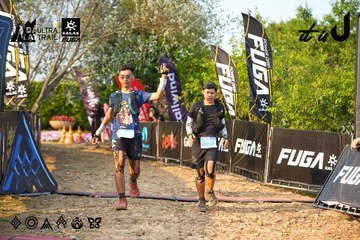Dalat Ultra Trail 2026 - Ảnh #4743077