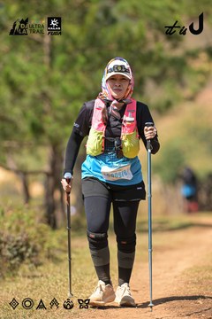 Dalat Ultra Trail 2026 - Ảnh #4717695