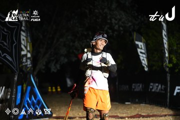 Dalat Ultra Trail 2026 - Ảnh #4763969