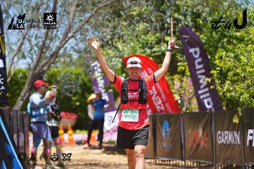 Dalat Ultra Trail 2026 - Ảnh #4701991