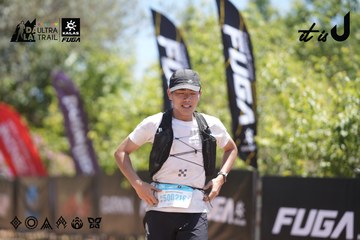 Dalat Ultra Trail 2026 - Ảnh #4693807